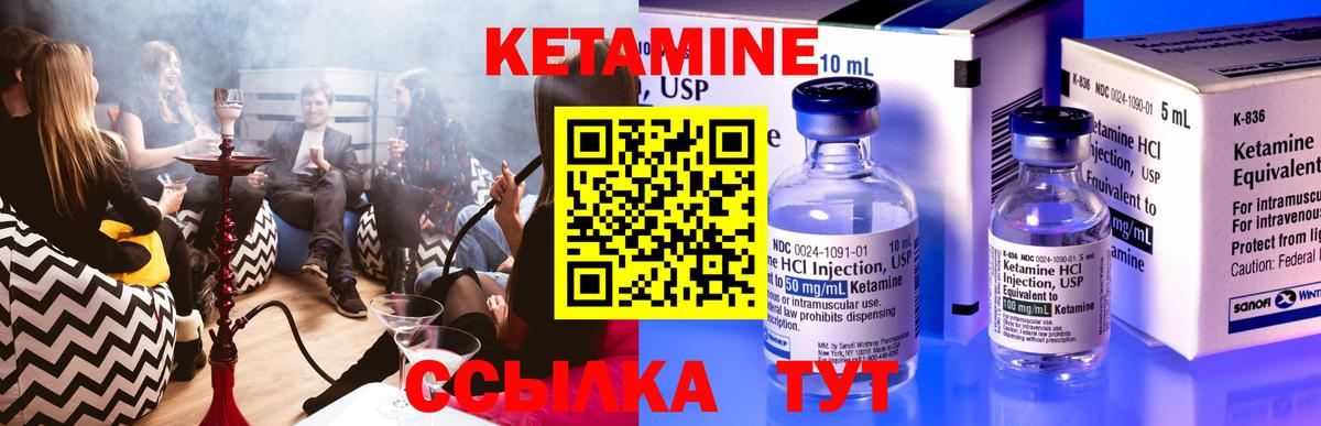 ГАШИШ Каспийск
