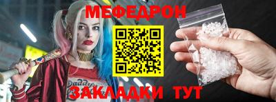 PSILOCYBIN Комсомольск-на-Амуре
