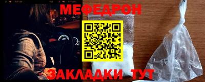 тгк Коммунар