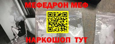 тгк Коммунар