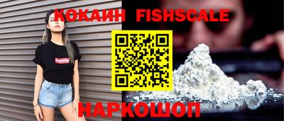 PSILOCYBIN Комсомольск-на-Амуре
