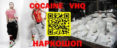 сатива Конаково