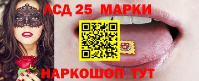сатива Конаково