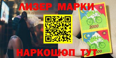сатива Конаково