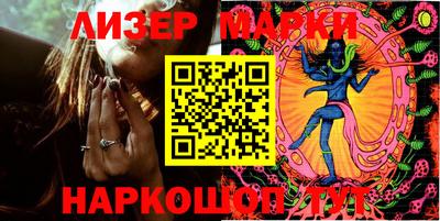 тгк Коммунар