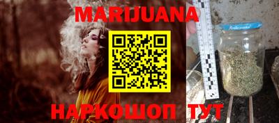 тгк Коммунар