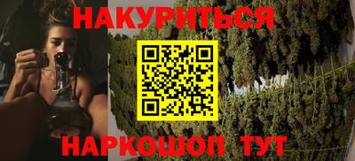 PSILOCYBIN Комсомольск-на-Амуре