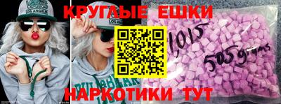 тгк Коммунар