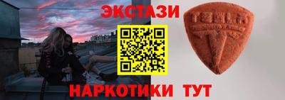 сатива Конаково