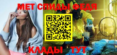 тгк Коммунар
