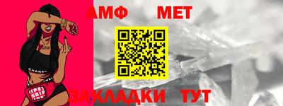 тгк Коммунар