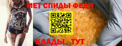 тгк Коммунар