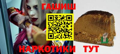 PSILOCYBIN Комсомольск-на-Амуре
