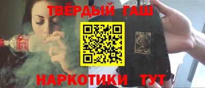 PSILOCYBIN Комсомольск-на-Амуре