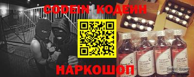 сатива Конаково