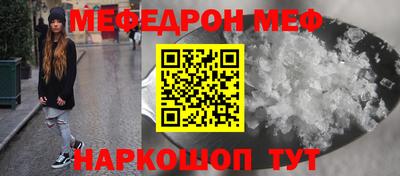 тгк Коммунар