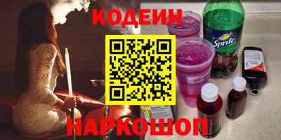 сатива Конаково