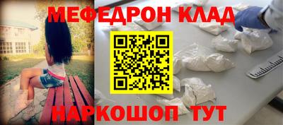 СК Первоуральск