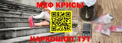 PSILOCYBIN Комсомольск-на-Амуре