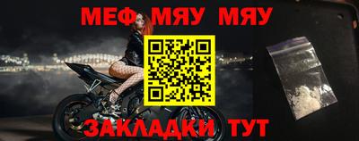 тгк Коммунар
